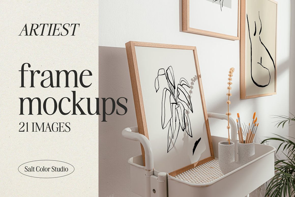 Download Frame Artiest Mockup Bundle