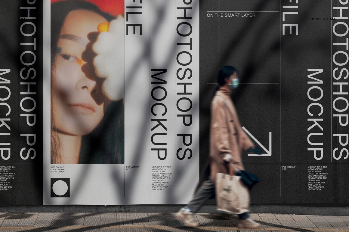 Download Urban Mockup Set Showcase