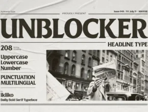 Unblocker - Headline Type